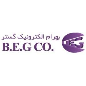 مشاهده لیست کامل محصولات برند بهرام الکترونیک B.E.G.CO