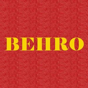 مشاهده لیست کامل محصولات برند بهرو BEHRO
