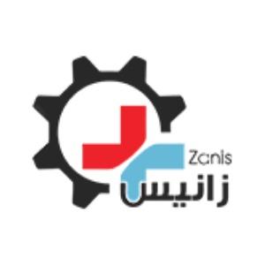 مشاهده لیست کامل محصولات برند زانیس ZANIS