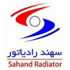 مشاهده لیست کامل محصولات برند سهند رادیاتور SAHAND RADIATOR