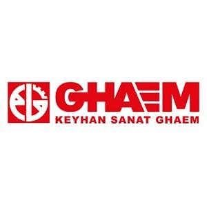 مشاهده لیست کامل محصولات برند قائم GHAEM