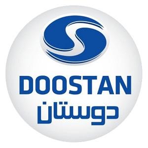 مشاهده لیست کامل محصولات برند دوستان DOOSTAN
