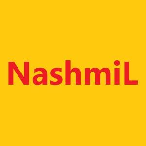 مشاهده لیست کامل محصولات برند نشمیل NASHMIL