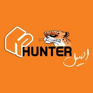 مشاهده لیست کامل محصولات برند هانتر HUNTER