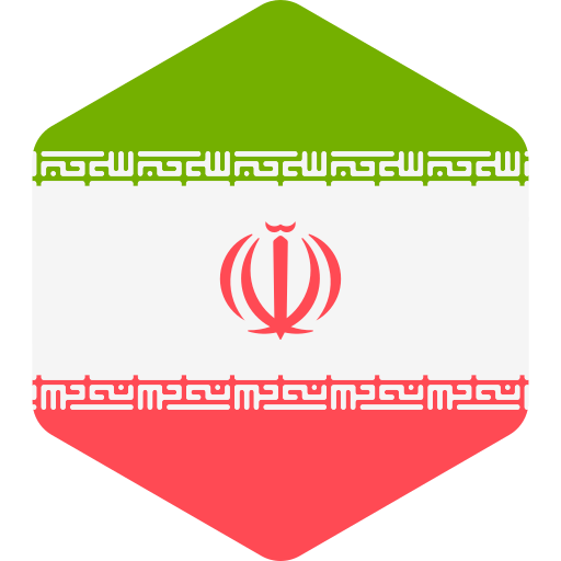 تاریخچه صنعت خودروسازی ایران تاریخچه صنعت خودروسازی ایران