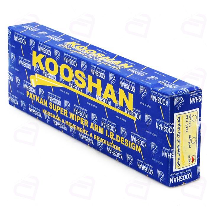 بازو برف پاک کن پیکان انژکتوری کوشان کد5205