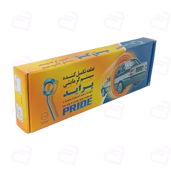 قطعه مکمل بخاری پراید آنی گرما