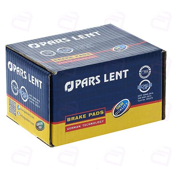 لنت ترمز آریو Z300 جلو پارس لنت 24246
