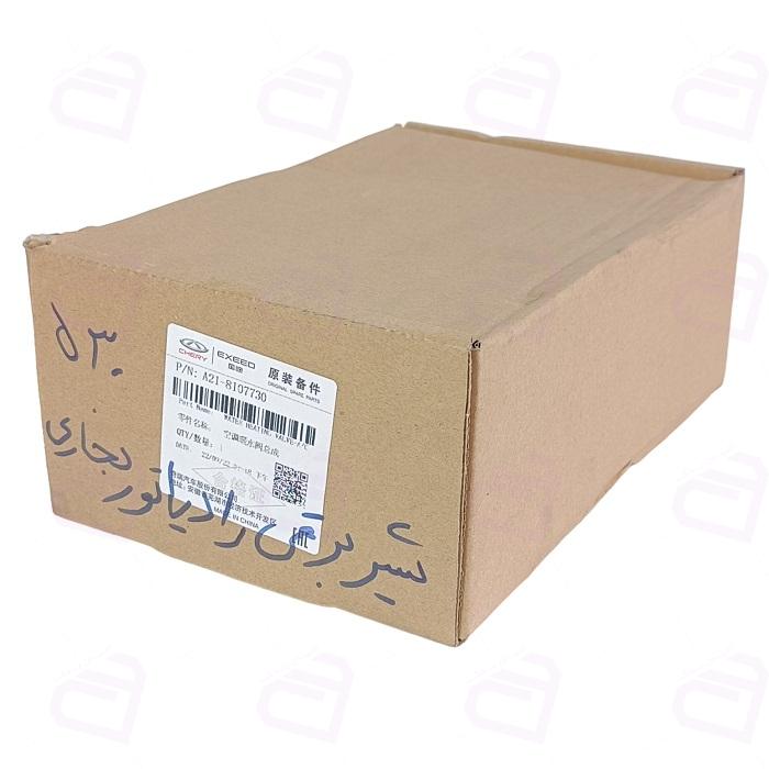 شیر برقی رادیاتور بخاری ام وی ام 530 شرکتی A21-8107730