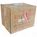 بوستر ترمز ام وی ام 530 با پمپ وارداتی A21-3510010AB