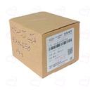 غلطک هرزگرد تایم ام وی ام 530 بزرگ شرکتی 481H-1007070BA