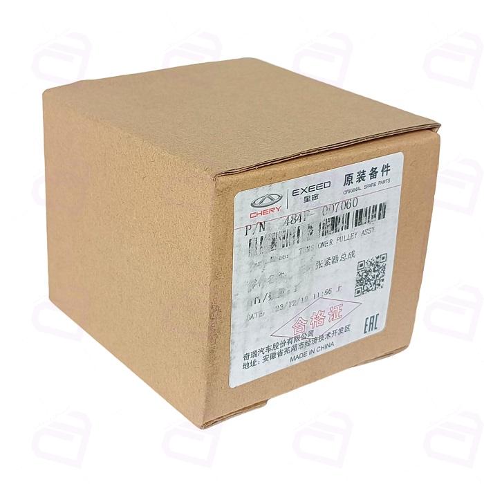 سفت کن تایم ام وی ام 530 شاخکدار شرکتی 484F-1007060