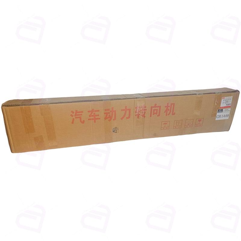 جعبه فرمان ام وی ام 530 وارداتی A21-3400010BB