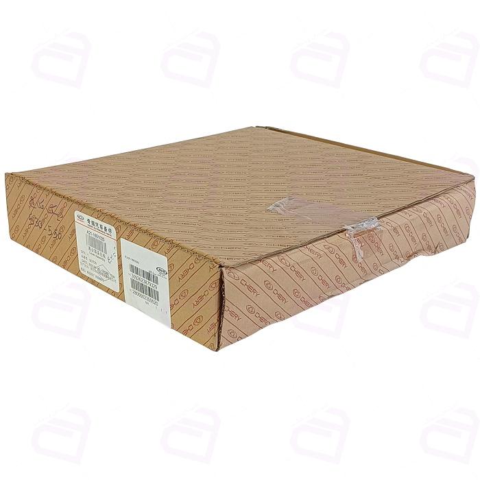کیت کلاچ ام وی ام 530 شرکتی A21-1601020
