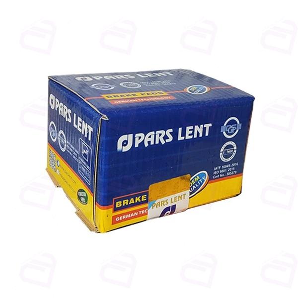 لنت ترمز جک J4 عقب پارس لنت 71087
