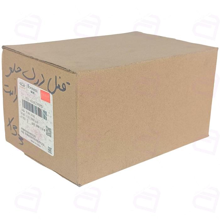 قفل درب جانبی ام وی ام X33 جلو شرکتی T11-6105040PD