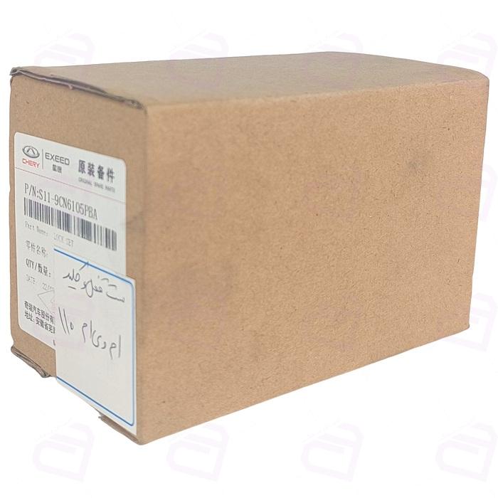 سوئیچ کامل ام وی ام 110 شرکتی BA6105CN11-9S