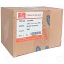 قفل درب جانبی ام وی ام X22 عقب وارداتی A13-6205020