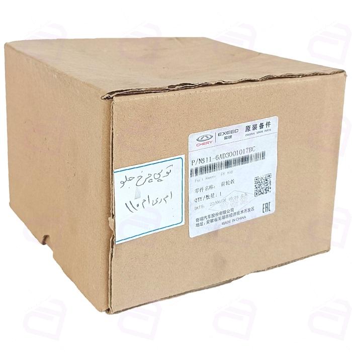 توپی چرخ جلو ام وی ام 110 شرکتی S11-6AD3001017BC