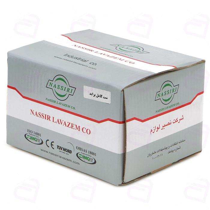 سوئیچ کامل پراید 111 نصیری PR100