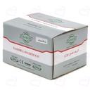 سوئیچ کامل پراید 141 نصیری PR1045