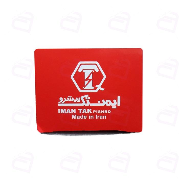 سنسور فشار گاز کولر پژو 405 (کلید سه کاره) ایمن تک