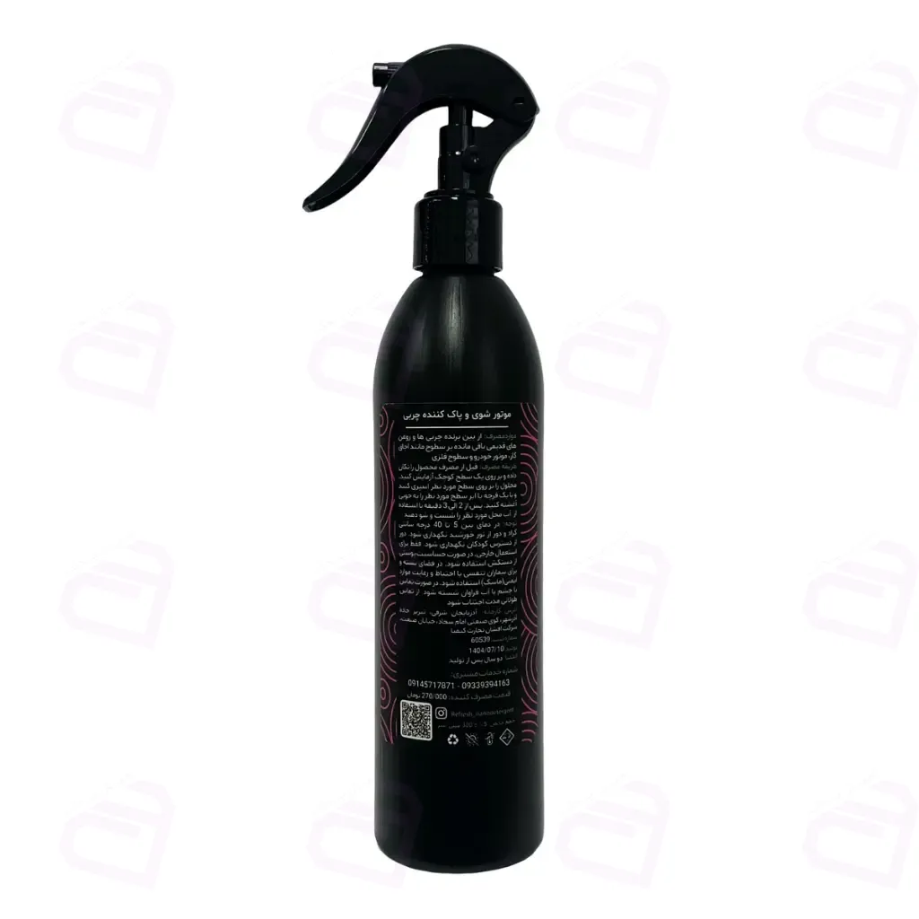 اسپری موتور شوی 300 میل رایتی رفرش 2.webp