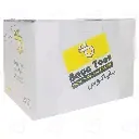 بوستر ترمز آریسان - 10 اینچ با پمپ تکلان توس 3.webp