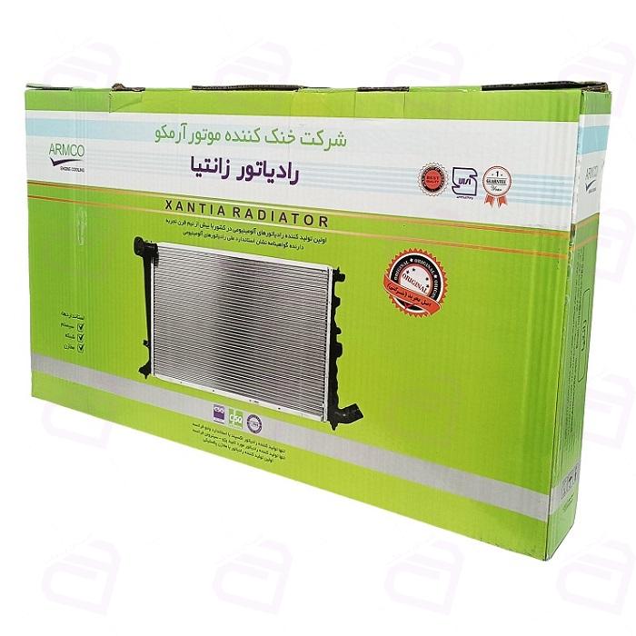 رادیاتور آب زانتیا والئو آرمکو 3660361 3.jpg