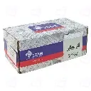 آنتن ایموبلایزر پژو 405 SSAT عظام 3172039 2.webp