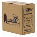 چراغ مه شکن جلو پژو 206 فراز