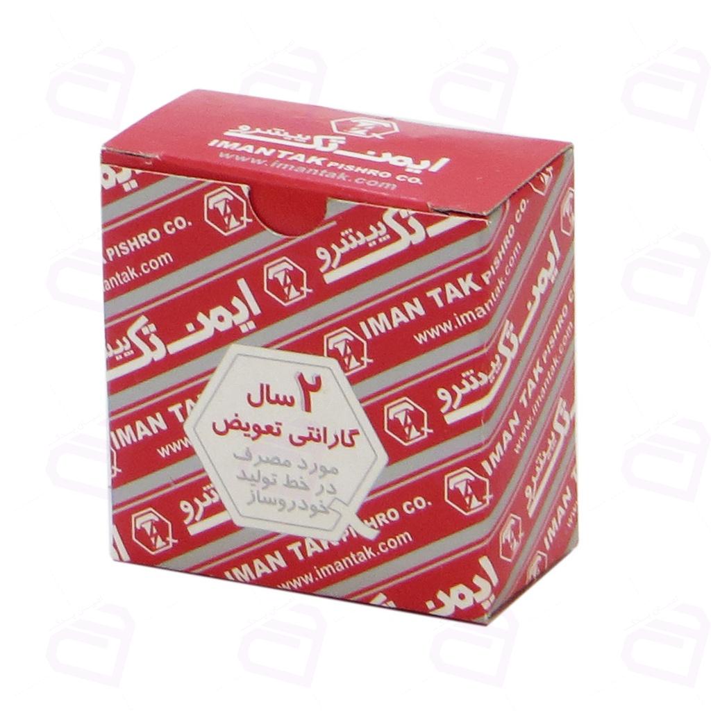 کلید چراغ مه شکن عقب پژو 405 ایمن تک