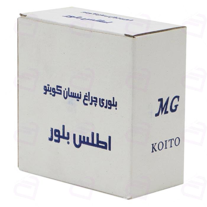 بلوری نیسان سایپا لامپ خور کویوتو اطلس بلور