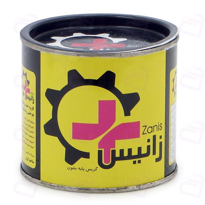 گریس نسوز 225 گرم زانیس
