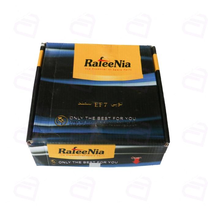 توپی سر کمک سمند EF7 (طرح 206) رفیع نیا