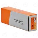 سیبک بازویی پژو 405 یک تکه یکتا فرمان