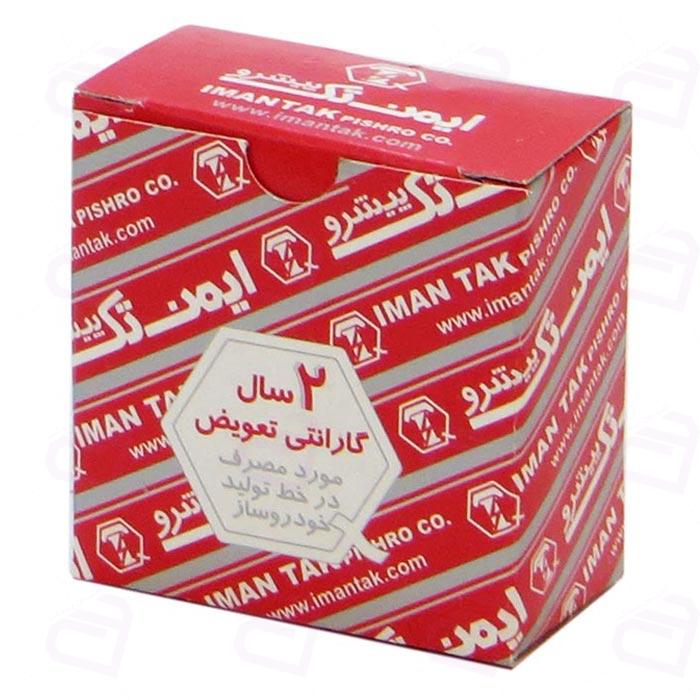 کلید تبدیل سوخت CNG ایمن تک