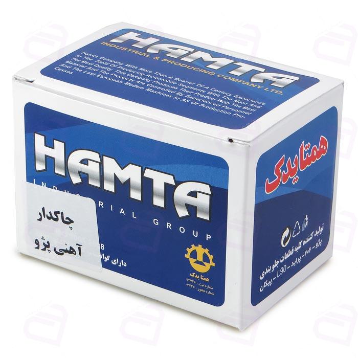 لاستیک چاکدار پژو 405 فلزی همتا یدک