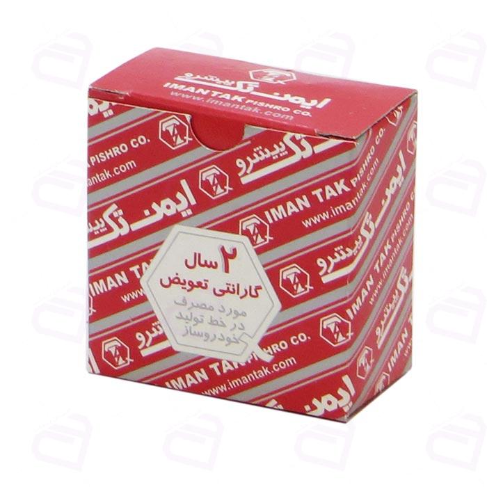 سنسور دمای آب 2 فیش پراید ساژم سبز ایمن تک