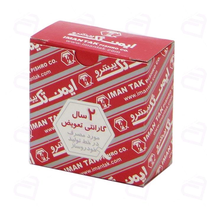 فشنگی آب 2 فیش پژو 405 زیمنس مشکی ایمن تک