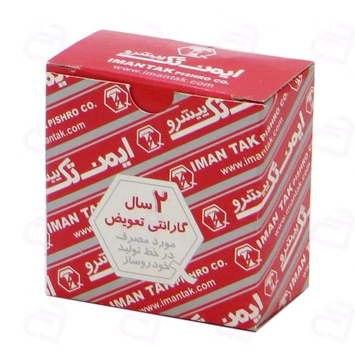 سنسور دمای آب 2 فیش پژو 405 ساژم سبز ایمن تک