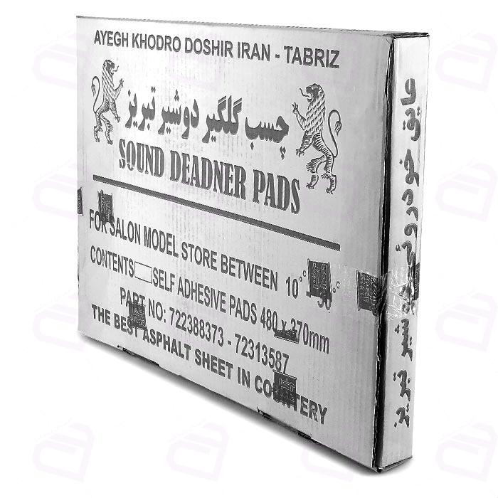 قیر ورق دمیپنگ بزرگ چسب دار شیر نشان اطلس (بسته 20 عددی)
