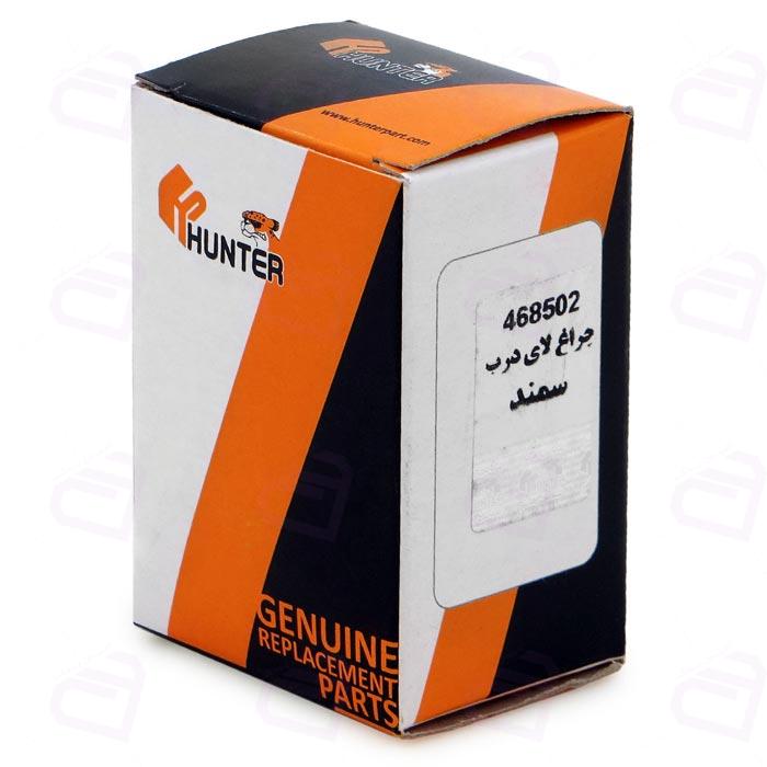 چراغ لای درب سمند هانتر 468502