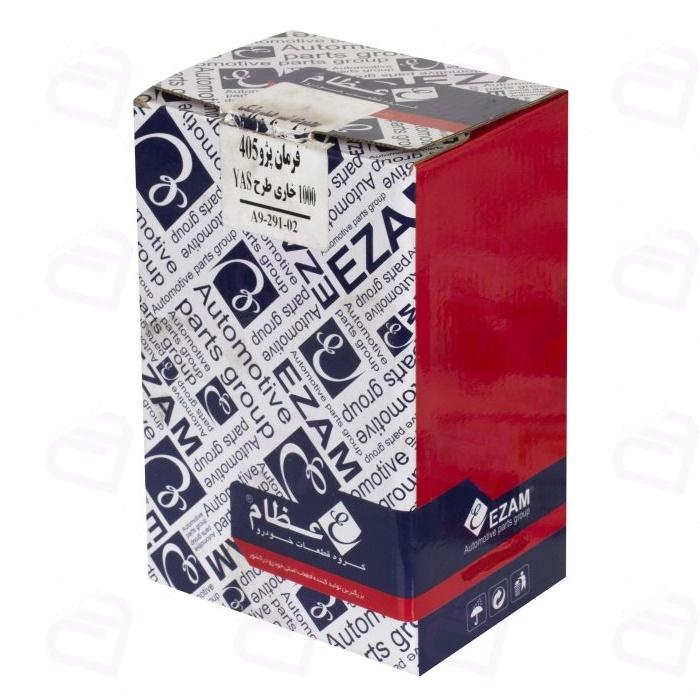 شیر فرمان پژو 405 هزار خار (قدیم) عظام 3152005