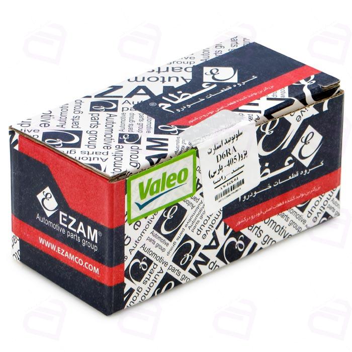 اتوماتیک استارت پژو 405 جدید عظام 3149033