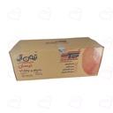 سرسیلندر نیسان سایپا کاربراتوری (گیت برنجی) خام تیون آپ 63020008