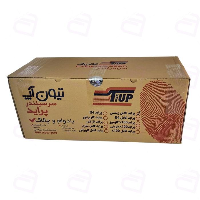 سرسیلندر پراید انژکتوری کامل زیمنس تیون آپ 61010035