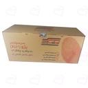 سرسیلندر پژو 405 دوگانه خام تیون آپ 63203001