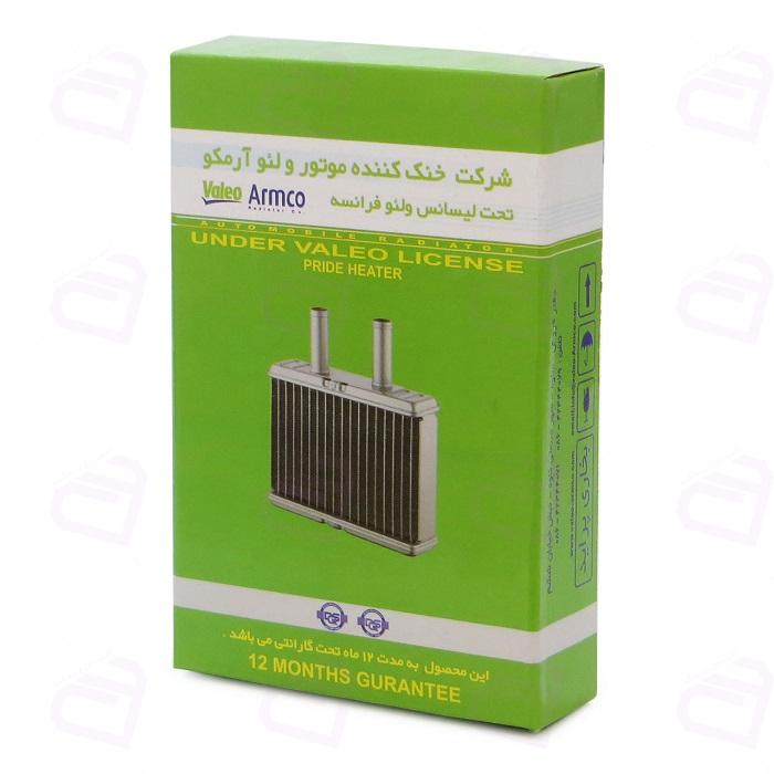 رادیاتور بخاری پراید والئو آرمکو 1631361