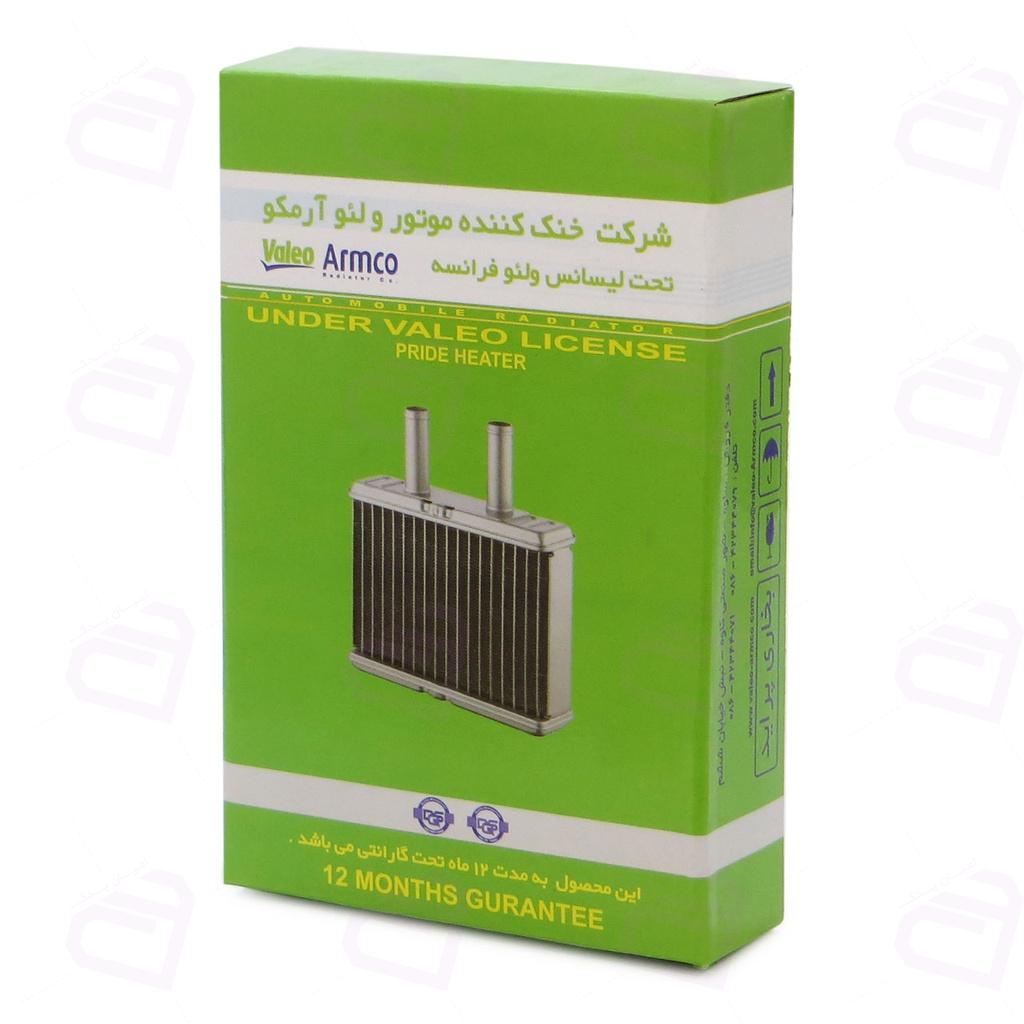 رادیاتور بخاری پراید والئو آرمکو 1631361